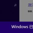 在线word转换成pdf