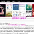 新电脑激活word需要钱吗